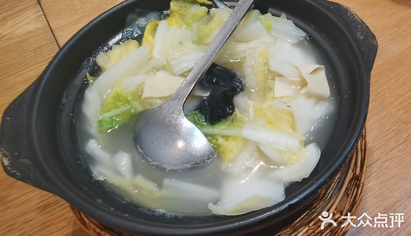 交大人必吃的一家店