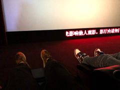 -UME影城(中国巨幕高新店)