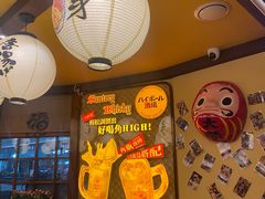 -鸟鹏烧鸟居酒屋(仁恒梦中心店)