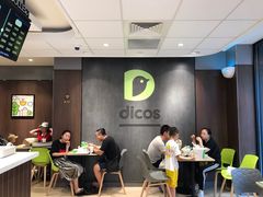 -德克士(安靖店)