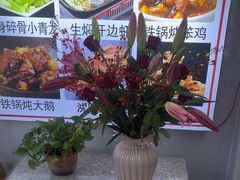 -红姐东北菜私房菜铁锅炖饺子馆(中街店)