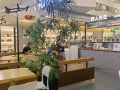 -野人先生Gelato(上海长宁龙之梦店)