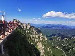 -老君山风景名胜区