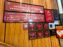 -朱仔记食府(江南大道店)