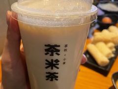 -呷哺呷哺(星光天地店)