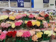 -山姆会员商店(杨桥西路店)
