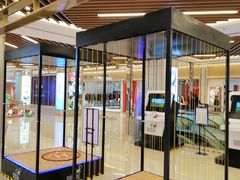 -中融恒瑞国际大厦