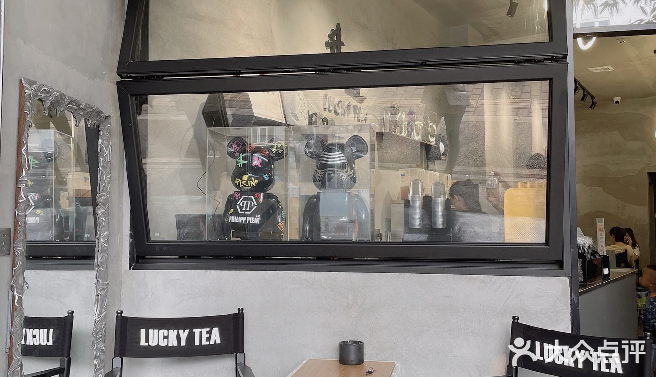 布吉新店！人均不到20也能喝到超好喝柠檬茶