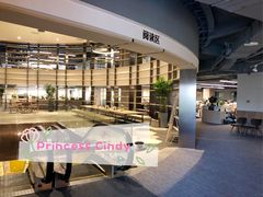 -华谊兄弟总部办公大楼