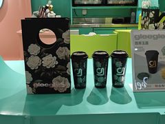 -gleeglee乐溢亦茶(合生汇店)