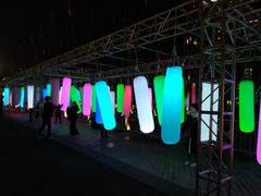-南京眼步行桥