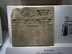 -杭州市第一人民医院(湖滨院区)