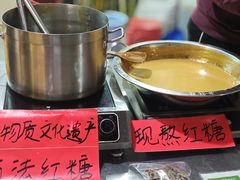 -黄埔古港