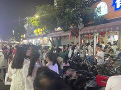 -有间冰室(侨港风情街店)