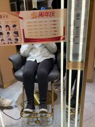 -一東造型烫发染发