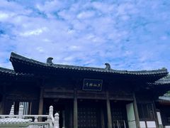 -禅宗三祖寺