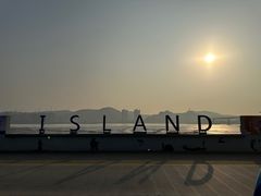-舟山嵊泗列岛风景名胜区