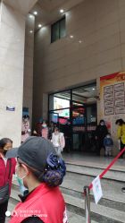 -重庆医科大学附属儿童医院(渝中院区)