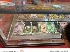 -松雷商业(南岗店)