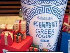 -上海来福士广场