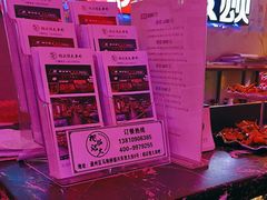 -唱吧麦颂KTV(马驹桥店)