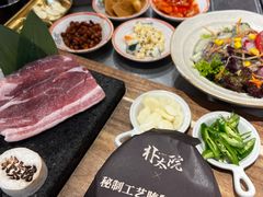 -朴太院·朝鲜族炭火烤肉(民乐园总店)