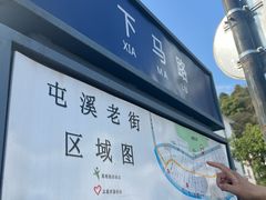 -屯溪老街
