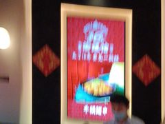 -渝蛙馆(新百店)