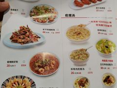 -吕氏疙瘩汤·新鲁菜(济南万象城店)