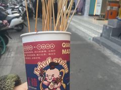-千禧炸串(明瓦廊店)