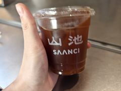 -SAANCI山池咖啡(卓悦中心店)