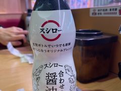 -寿司郎(北京路粤潮楼店)