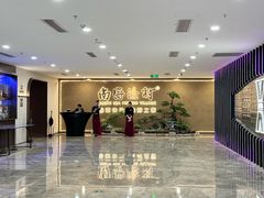 -南海渔村(珠江新城店)