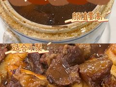 -玲又珑美食(盘福路店)