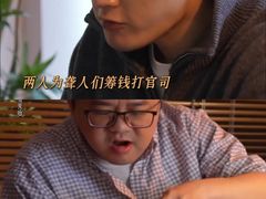 -成都百丽宫影城(LUXE太古里店)