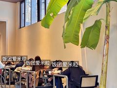 -单家老院·院子里的青岛菜(沙子口店)