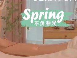 -芳香乐府疗愈空间·SPA·冥想