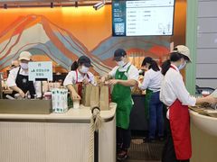 -星巴克(上海虹桥站2A检票口)