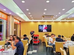 -粤盛海鲜平价店(洛溪食街店)