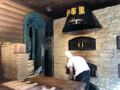 -卢布里西餐厅(总店)