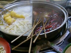 -三番火辣串串香(总店)