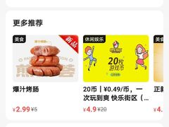 -聚味瞿记·龙虾堂(梅溪湖店)