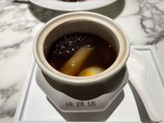 -遇外滩(BFC外滩金融中心店)