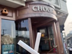 -长春堂顺时而饮(前门店)