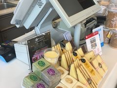 -面包新语(吾悦国际广场店)