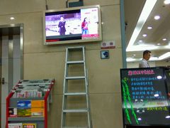 -中国银行(北方大厦支行)