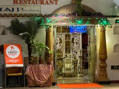 -一轩饺子馆(丽都店)