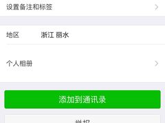-蒙自源过桥米线(红谷滩万达店)