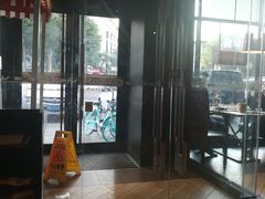 大堂-必胜客(新中纬店)