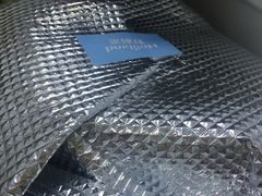 -好利来(熙地港店)